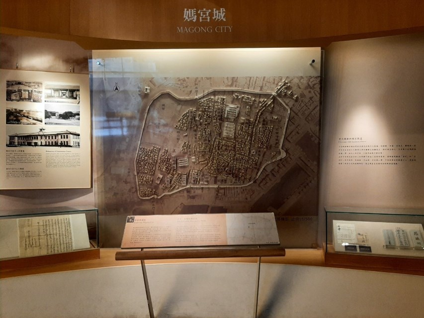 澎湖生活博物館-牆上媽宮城模型