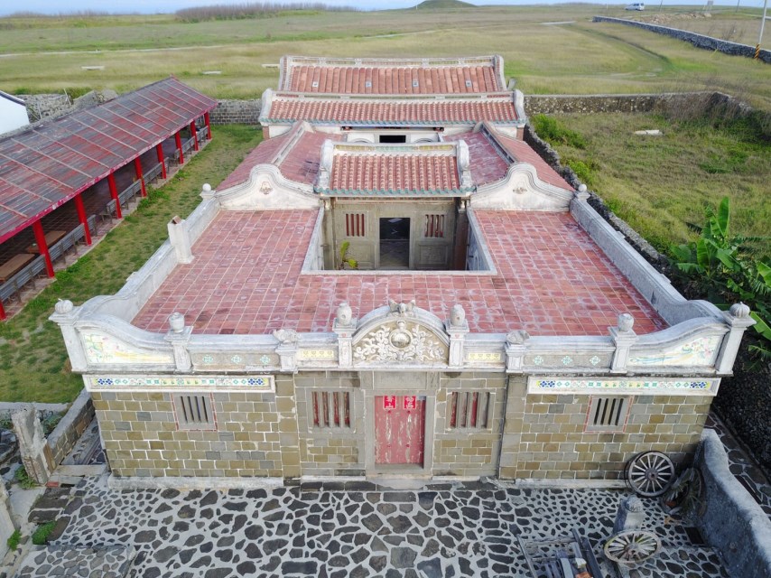 Erkan Historical Residence-overlooking