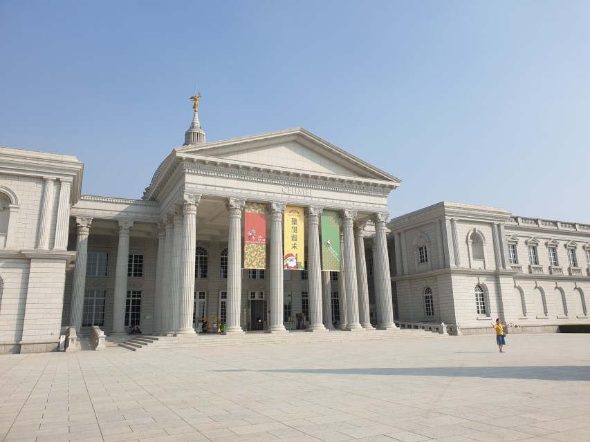 CHIMEI Museum- main building (source from Lion Group) 