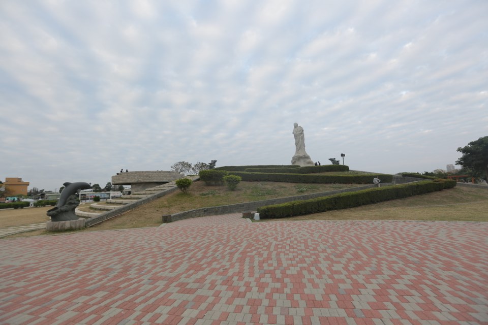 Lin Mo Niang Park