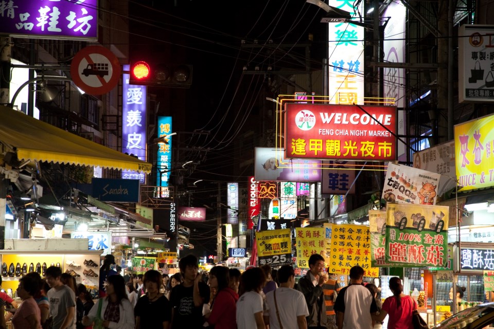 Feng Chia (Fengjia) Night Market (source from Lion Group) 
