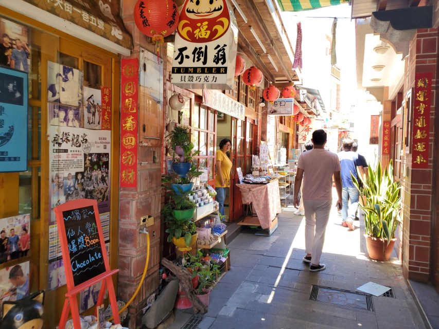 澎湖老街-商家(雄獅旅行社提供) 