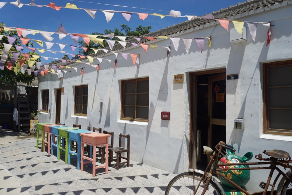 Duxingshi Village Cultural Park-cultural shops (source from Lion Group)