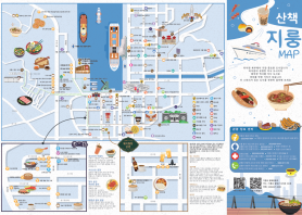 Walking through Keelung MAP(Korean version)