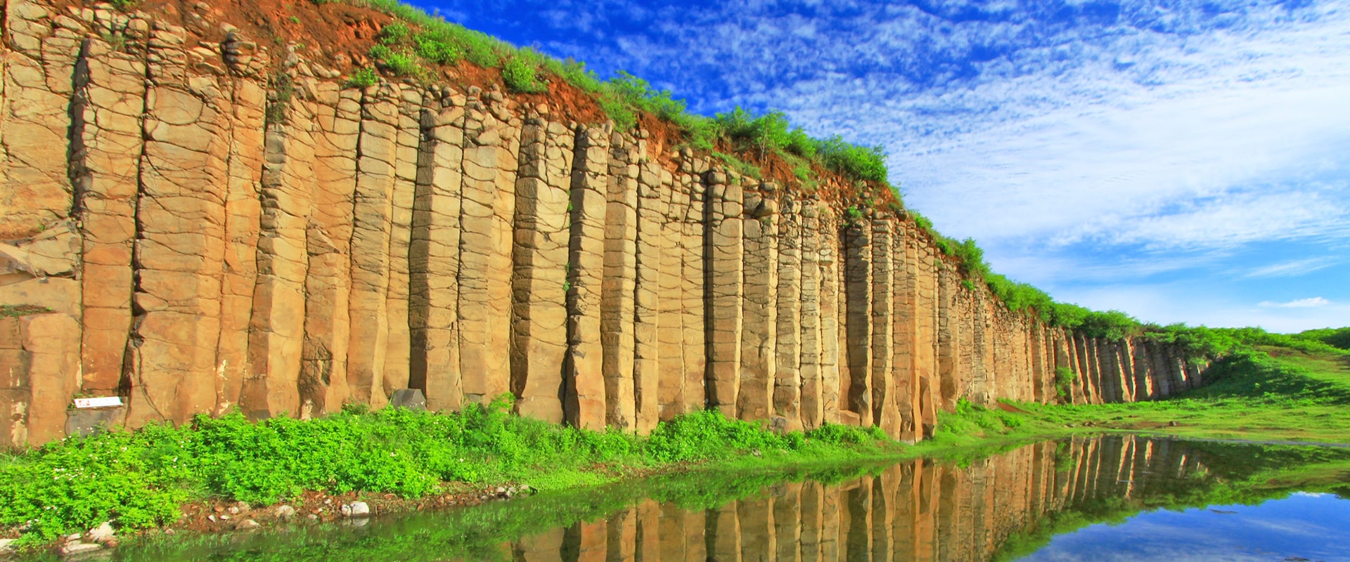 Daguoye Columnar Basalt