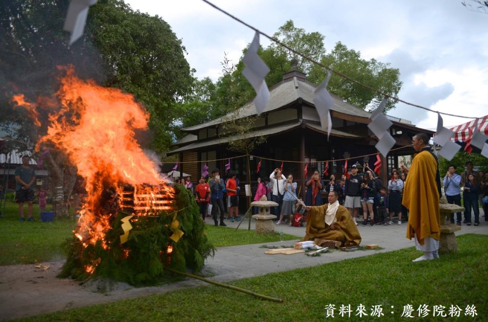 Ji-an Yoshino Shrine with special events