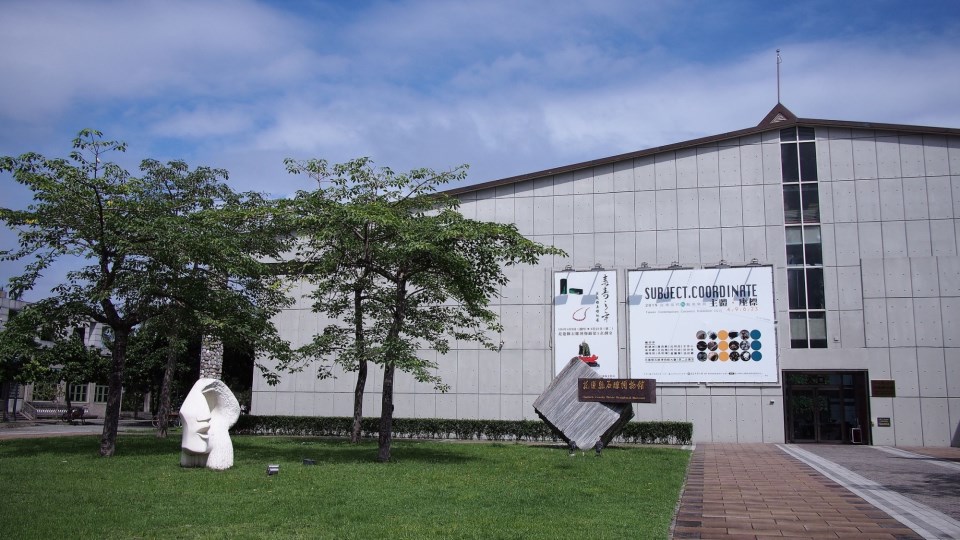 Hualien County Stone Sculptural Museum-Exterior  (source from Lion Group) 