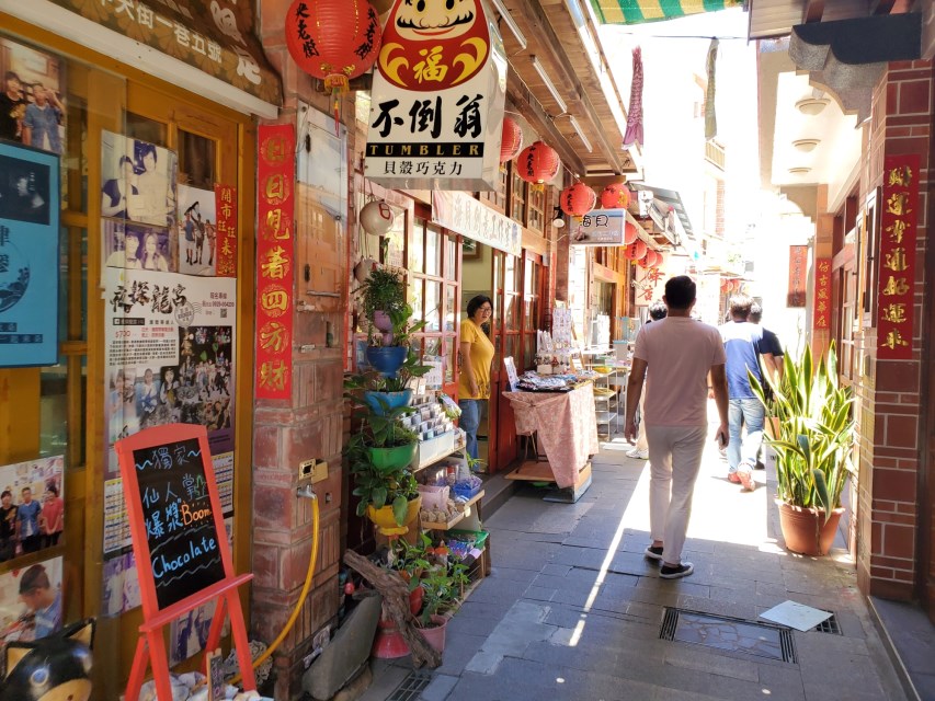 Penghu Old Street- Shops (source from Lion Group) 