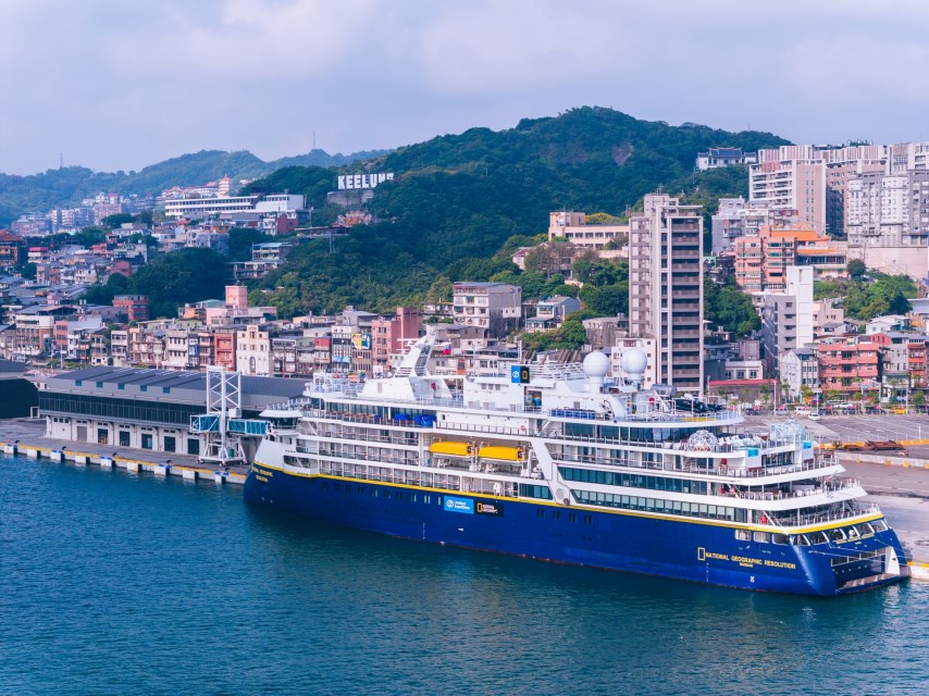 NATIONAL GEOGRAPHIC RESOLUTION calling Port of Keelung