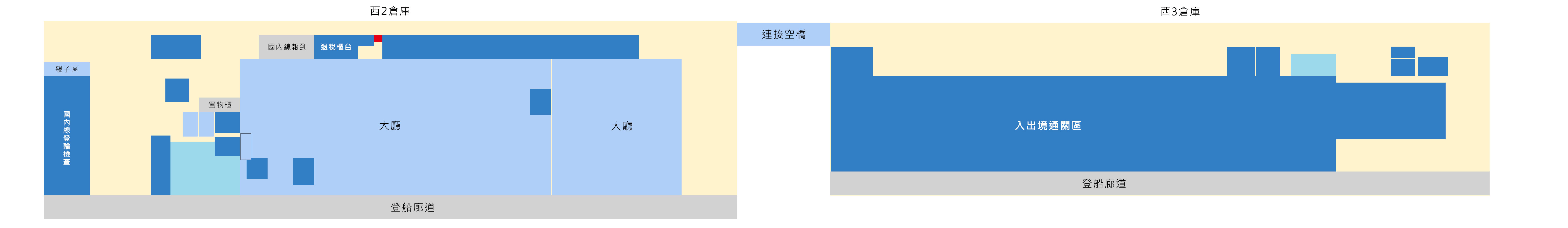 基隆港西岸旅客中心2樓服務設施平面圖